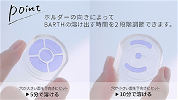 バース シャワーヘッド マイクロナノバブル ホワイト タブレット