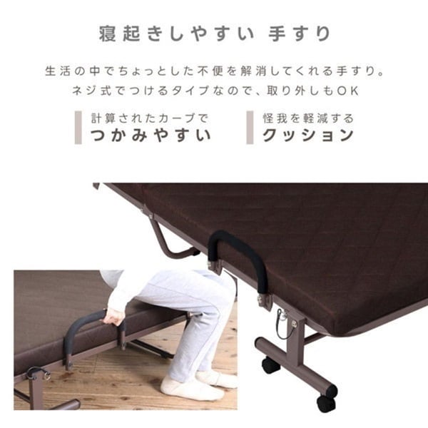 電動高反発マットレスベッド シングルサイズ ブラウン | イオン