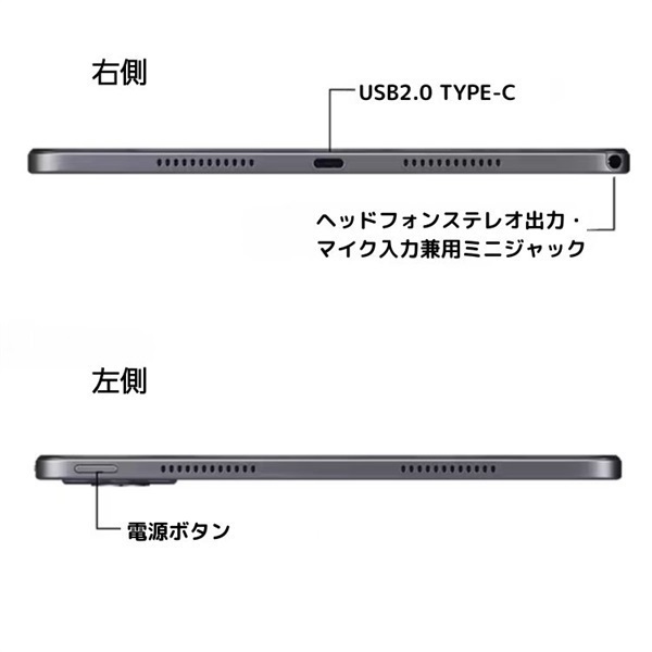 NEC 11型ワイド スタンダードタブレット WiFiモデル PC-T1155HAS