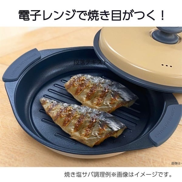 AK クリーニング済 美品 送料無料 即購入可能 スピード発送 電子レンジ 