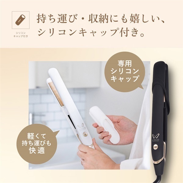 キヌジョ シルクプレート ミニアイロン ヘアアイロン KINUJO 楽天市場】【公式】KINUJO 海外対応 ミニアイロン ドゥー MINI IRON