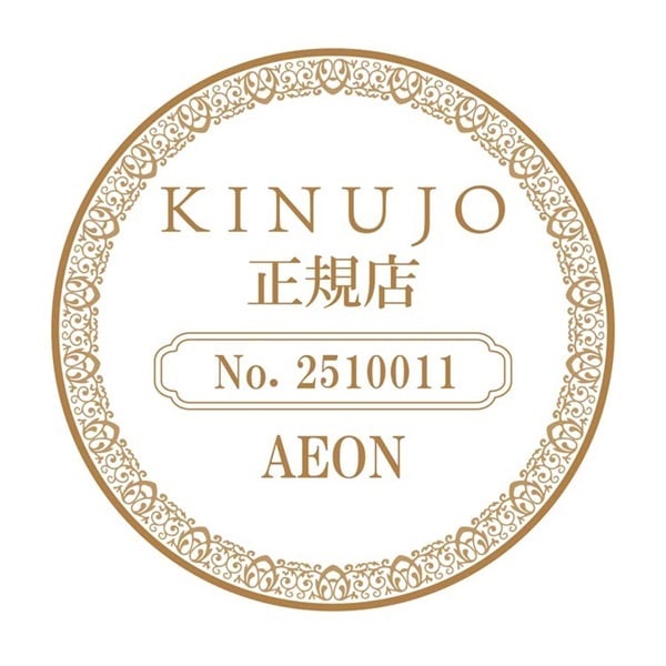 キヌージョ KINUJO ヘアドライヤー KH301 ホワイト