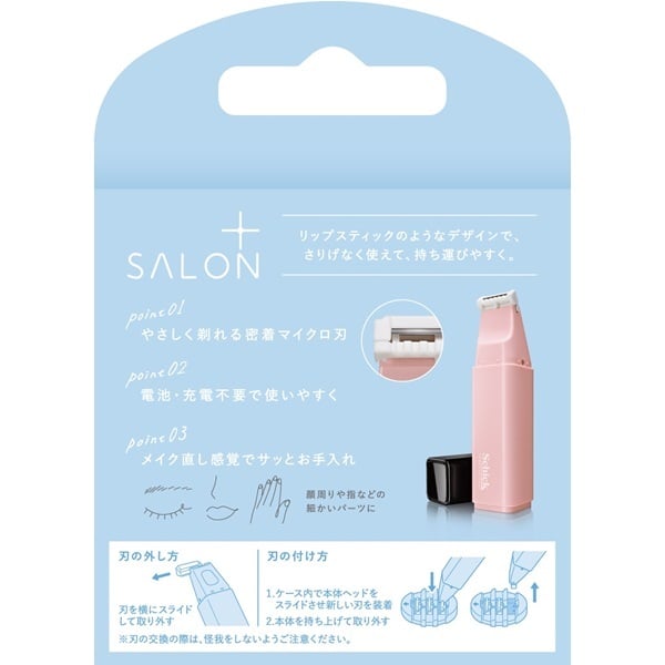 送料無料・まとめ買い×10個セット】シック サロンプラス リップ