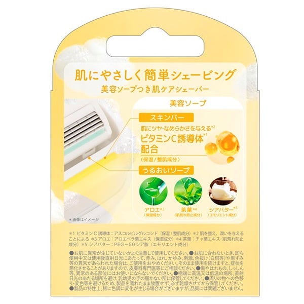 シック イントゥイション つや肌 替刃 3個 Schick シック・ジャパン