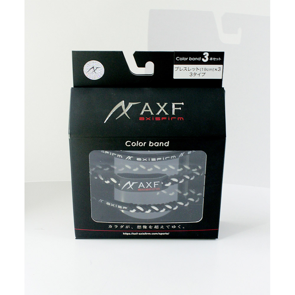 AXF(アクセフ) カラーバンド3本セット | イオンスタイルオンライン