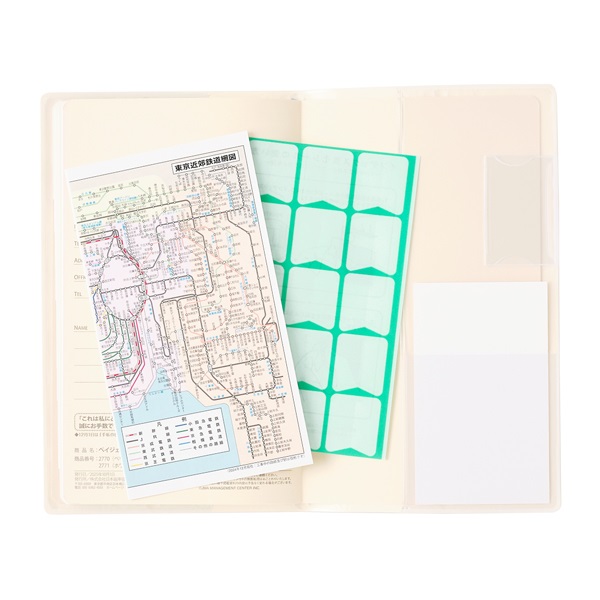 2026年1月始まり】 PAGEM by NOLTY（ペイジェム バイ ノルティ ）ペイ