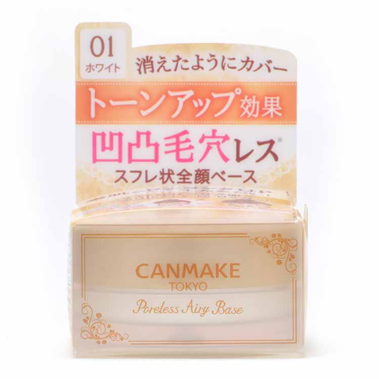 衣さん専用 ファンデエアリー+ベースローション2 ダブル ウェア ステイ イン プレイス メークアップ|エスティ