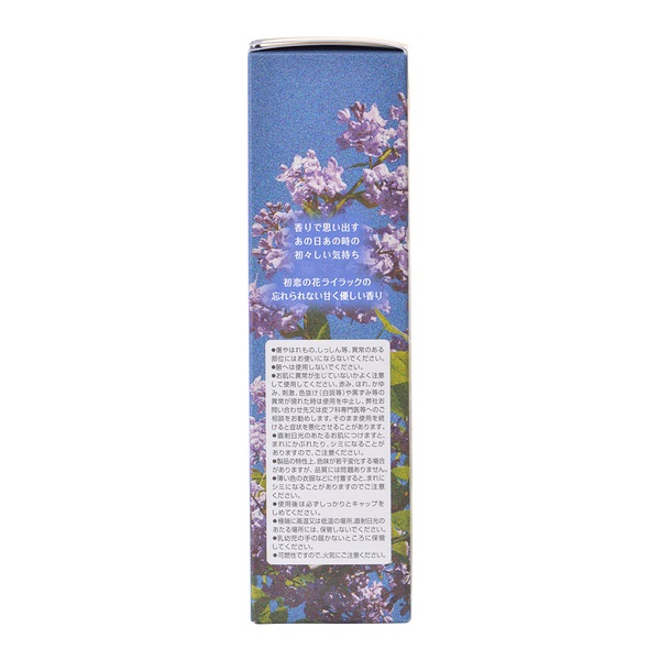 里美さん専用　MEラボンアイ 商品詳細 MEラボンアイ｜株式会社川オンラインショップ