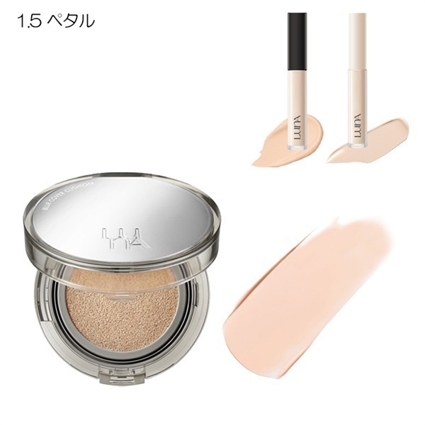 Luna様　化粧品おまとめセット Amazon | OTONOPI メイクセット お化粧セット おもちゃ 21点