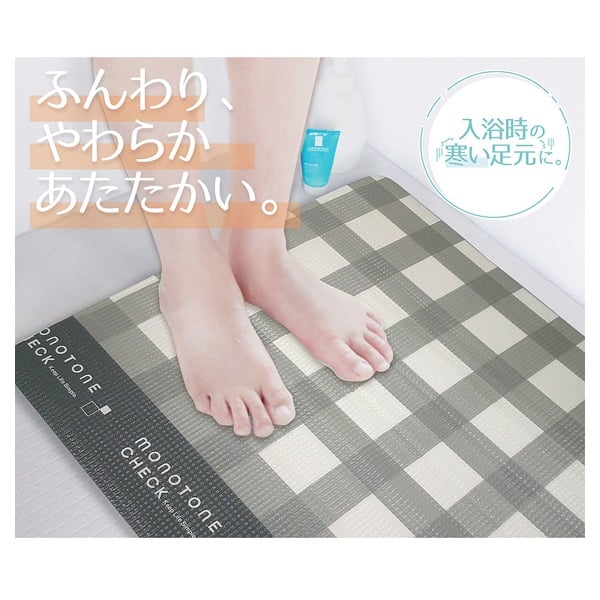 お風呂マット チェック | イオンスタイルオンライン 衣料品・暮らしの