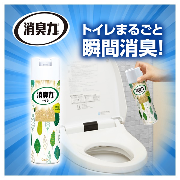 トイレの消臭力 スプレー フィンランドリーフ 365ml エステー | イオン