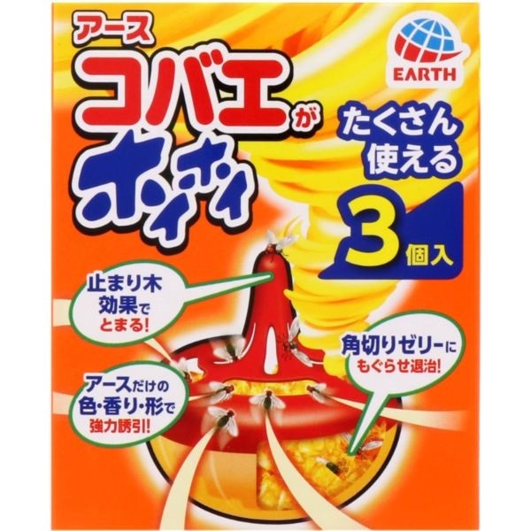 コバエホイホイ コバエがホイホイ つめかえエコパック | 虫ケア用品（殺虫剤