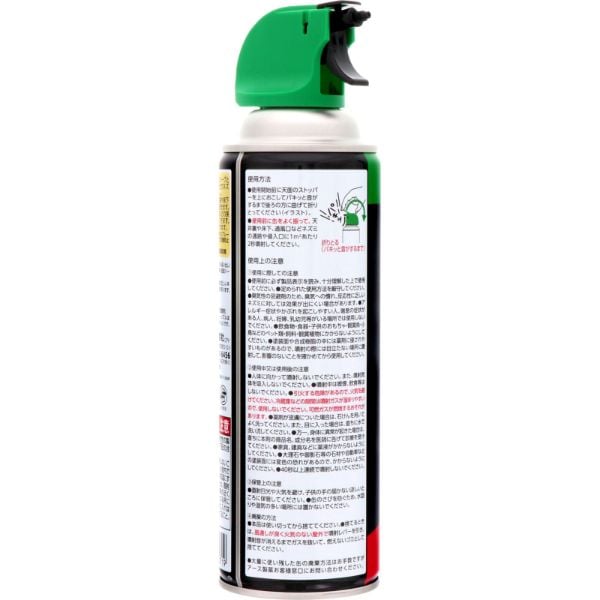 ネズミのみはり番 追い出しジェット 420ml アース製薬 | イオン