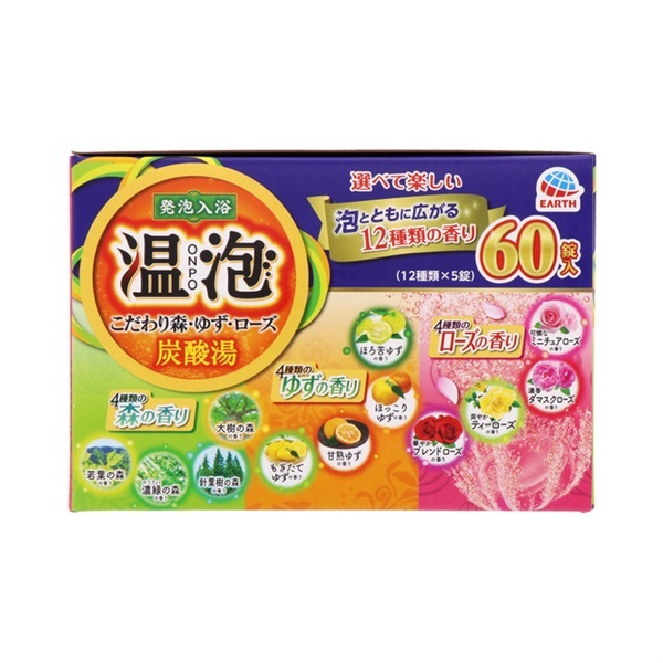 温泡 | イオンスタイルオンライン 衣料品・暮らしの品をネットでお買物