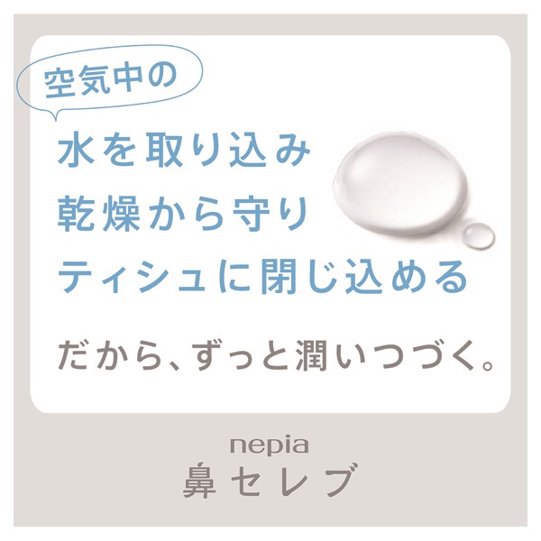 イオンフレッシュ　新品未使用 2025年最新】イオンフレッシュ専用リキッドの人気アイテム