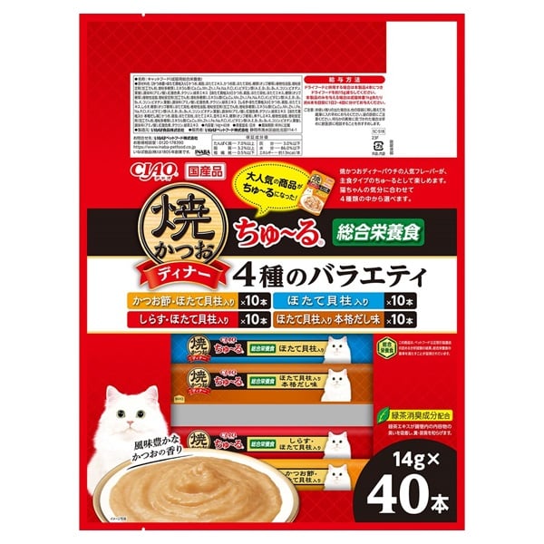 CIAO 焼かつおディナーちゅ～る 4種のバラエティ 14g×40本 チャオ