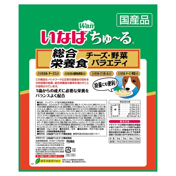 いなば ちゅ～る 総合栄養食 チーズ・野菜バラエティ 14g×20本 いなば