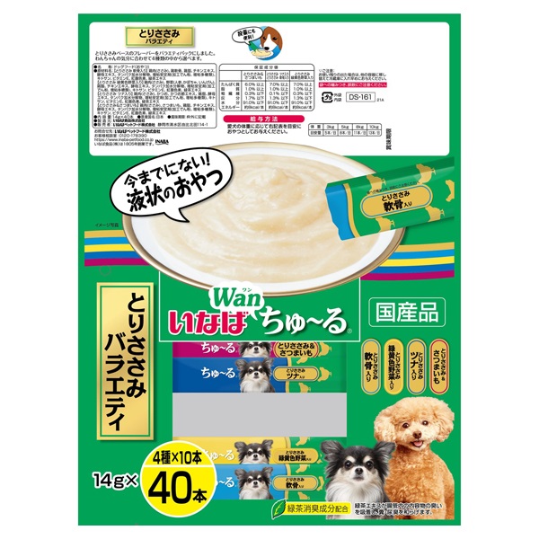 いなば ちゅ～る とりささみバラエティ 14g×40本 いなばペットフード