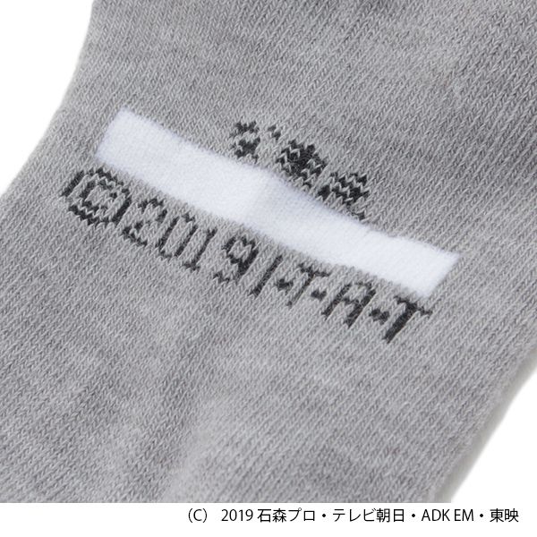 靴下1 仮面ライダーゼロワン クルー丈 靴下 ソックス J617-598-19AW | イオン