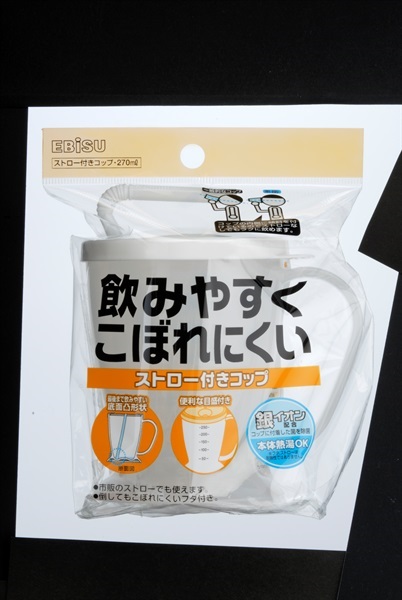 Coppi コッピ　引取限定 Coppi コッピ 引取限定 - メルカリ