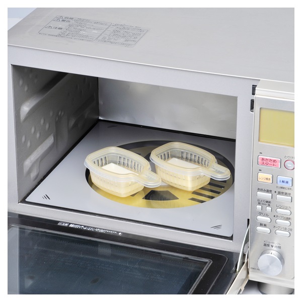 レンジでやわらかおもち | イオンスタイルオンライン 衣料品・暮らしの