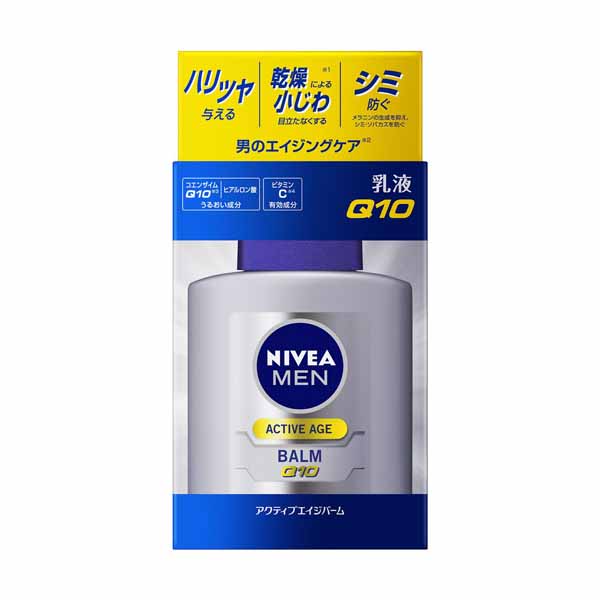 ニベアメン リバイタライジング バーム Q10 100ml ニベア NIVEA 花王