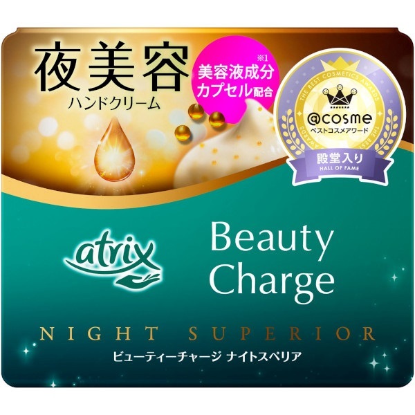 時光代理人 OST NIGHT AURORA 黑胶礼盒 豪華版 時光代理人 OST NIGHT AURORA 黑胶礼盒 豪華版 時光代理人 OST NIGHT