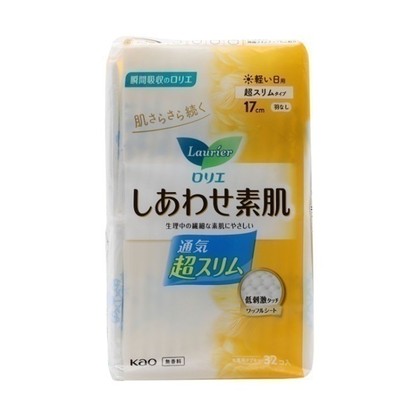 薬王クリアネオ30グラム3本セット★新品 薬王クリアネオ30グラム3本セット新品