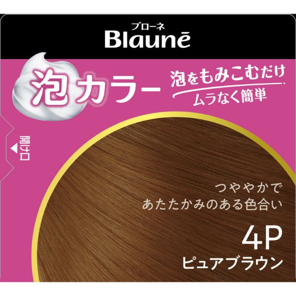 ブローネ 泡カラー 4P ピュアブラウン 108ml ブローネ Blaune 花王