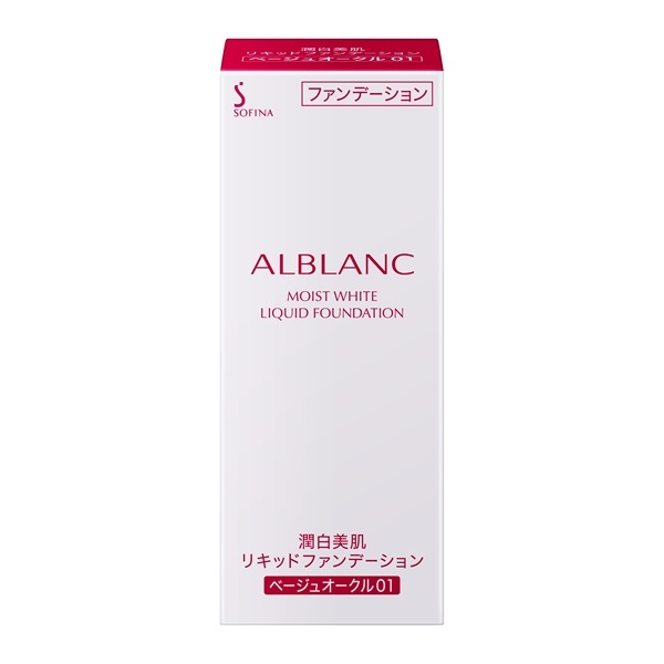 潤白美肌 リキッドファンデーション オークル 07 ベージュオークル 01 ALBLANC(アルブラン) 潤白美肌リキッドファンデーション