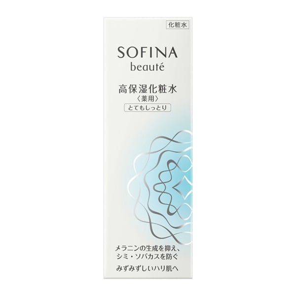 SOFINA beaute(ソフィーナボーテ) 高保湿化粧水（薬用）【医薬部外品
