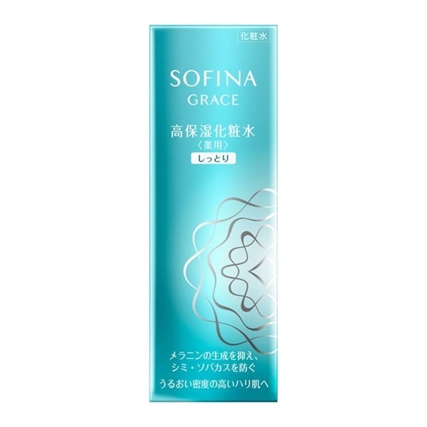 ソフィーナグレイス化粧水 GG01.jpg?hei=630&wid=1200