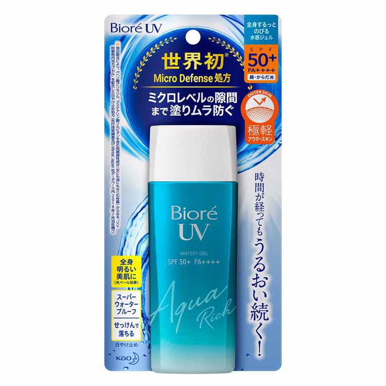 新品未使用⭐︎ビオレUV アクアリッチ　38点セット　日焼け止め　ジェルエッセンス ビオレ UV アクアリッチ ウォータリージェル | 花王公式通販