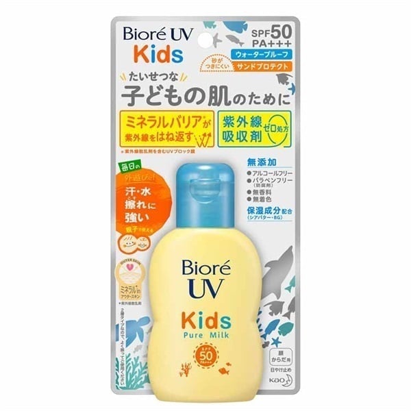 キュラヴィ UVカットミルク 4本セット UV カット ミルク – Queens Henna