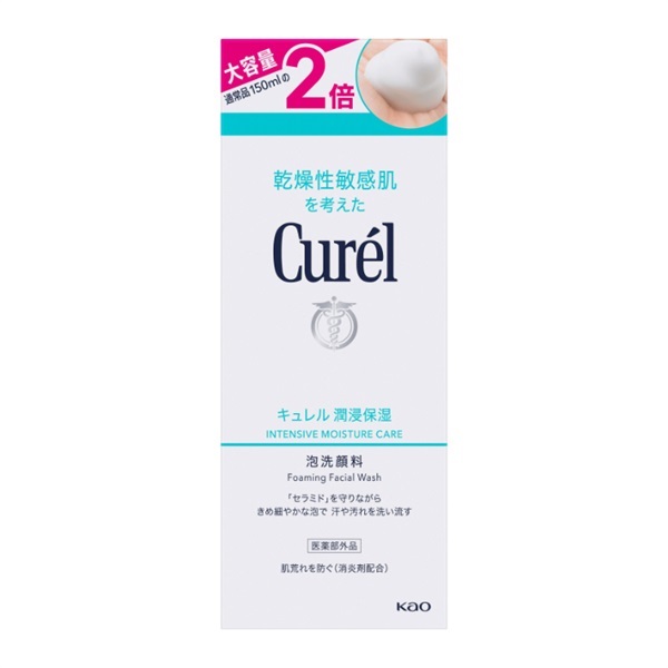 キュレル 潤浸保湿 泡洗顔料 大サイズボトル 300ml キュレル Curel
