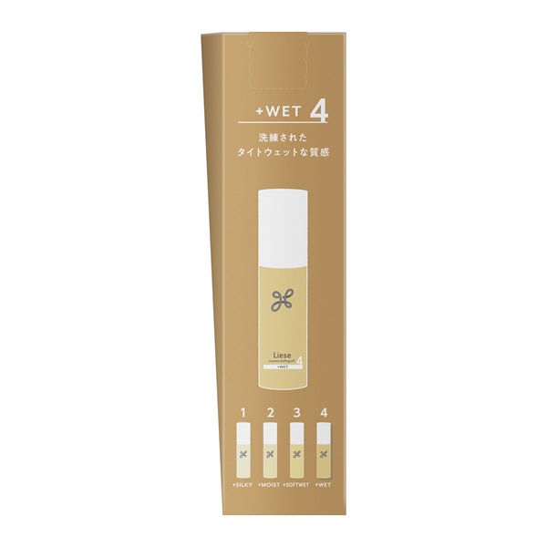 リーゼ ニュアンススタイリングオイル 80ml リーゼ Liese 花王