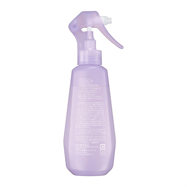 セグレタ シアーコートミスト 洗い流さないトリートメント 170ml×5点 Amazon | セグレタ シアーコート ヘアミスト | セグレタ | ヘア