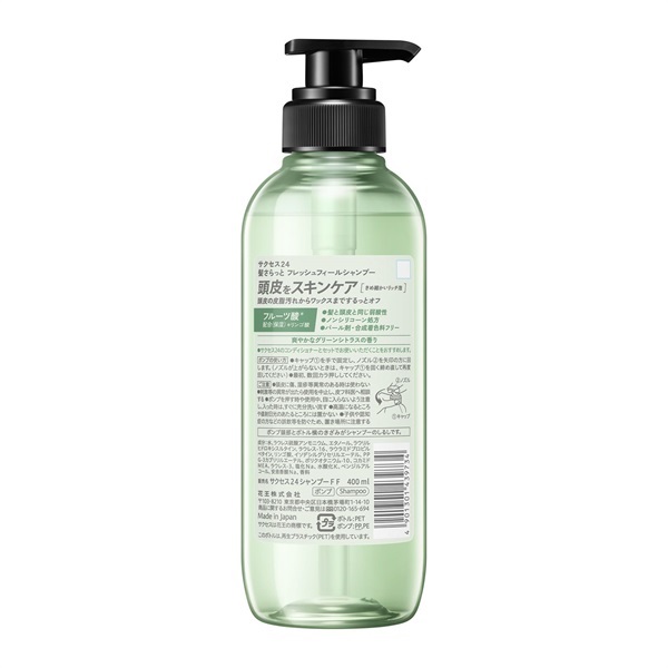 サクセス24 シャンプー 本体 400ml サクセス SUCCESS 花王 | イオン