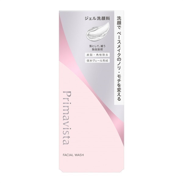Primavista(プリマヴィスタ)プレメイクアップ ジェルウォッシュ