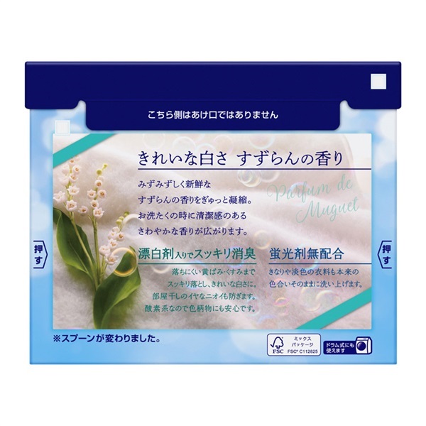 ニュービーズ800g 8個入り　(3) ニュービーズ800g 8個入り (3) 楽天市場】ニュービーズ 800g 8の通販