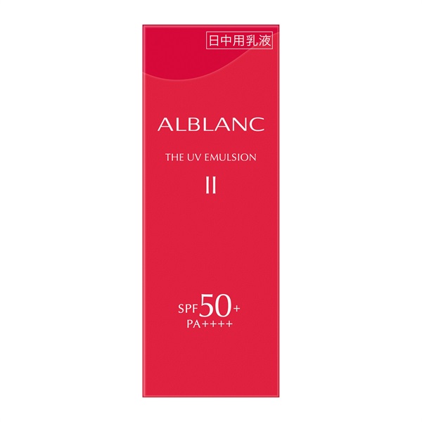 新品未使用　アルブラン　ザ　UVエマルジョンI 30ml 1日中潤い続く！日中用乳液】アルブラン ザ UVエマルジョンIII