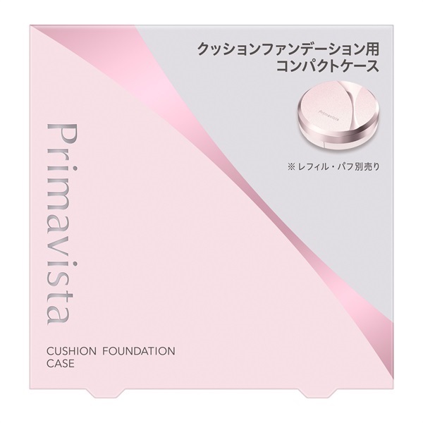 プリマヴィスタ コンパクトケース クッションファンデーション用