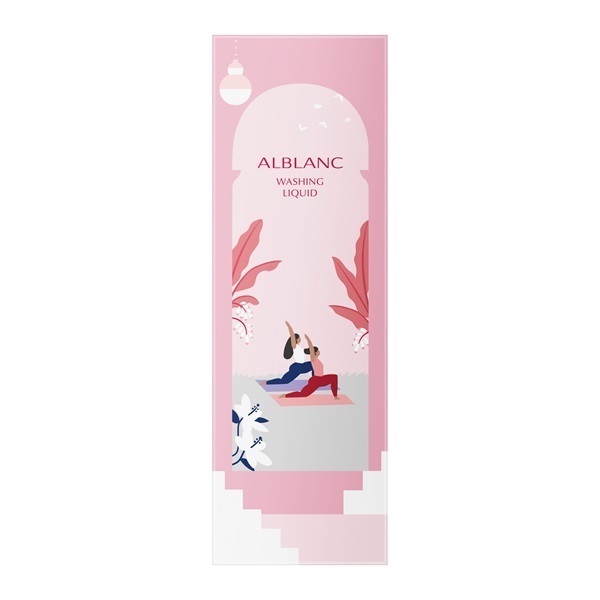 6/7～発売) ALBLANC(アルブラン) ウォッシングリキッド