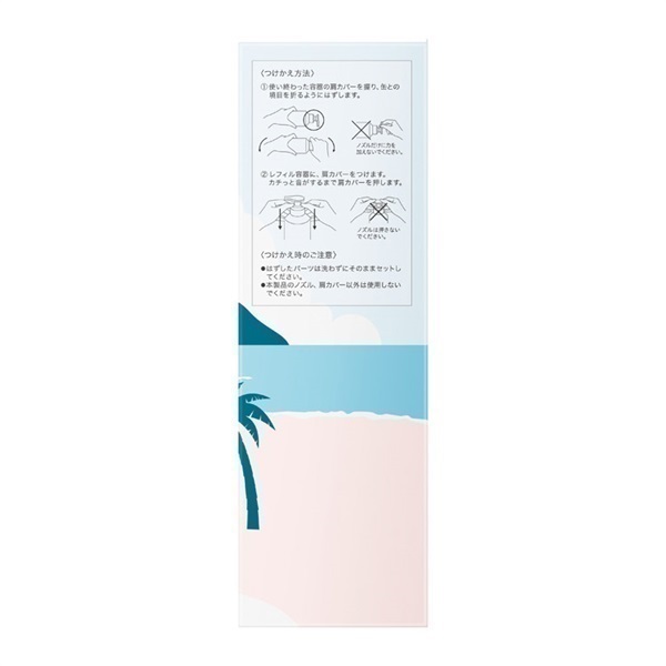 ブラヘア アルマータ C特白個体 ブラヘア アルマータ C特白個体