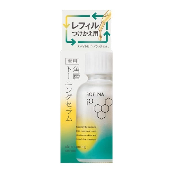 SOFINA(ソフィーナ)iP 薬用 角層トーニングセラム 30ml | イオン