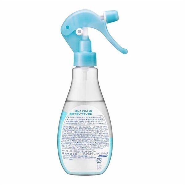 リーゼ うるおい ミントシャワー 本体 200ml リーゼ Liese 花王