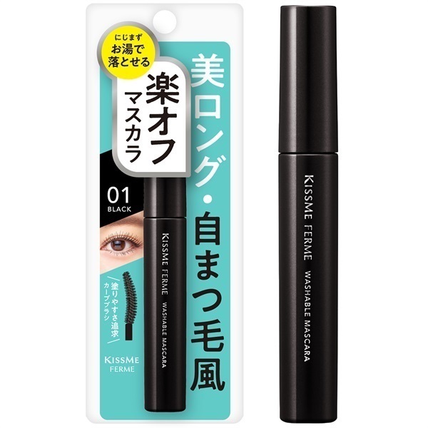 キスミー フェルム らくオフ ロングマスカラ 伊勢半 | イオンスタイル