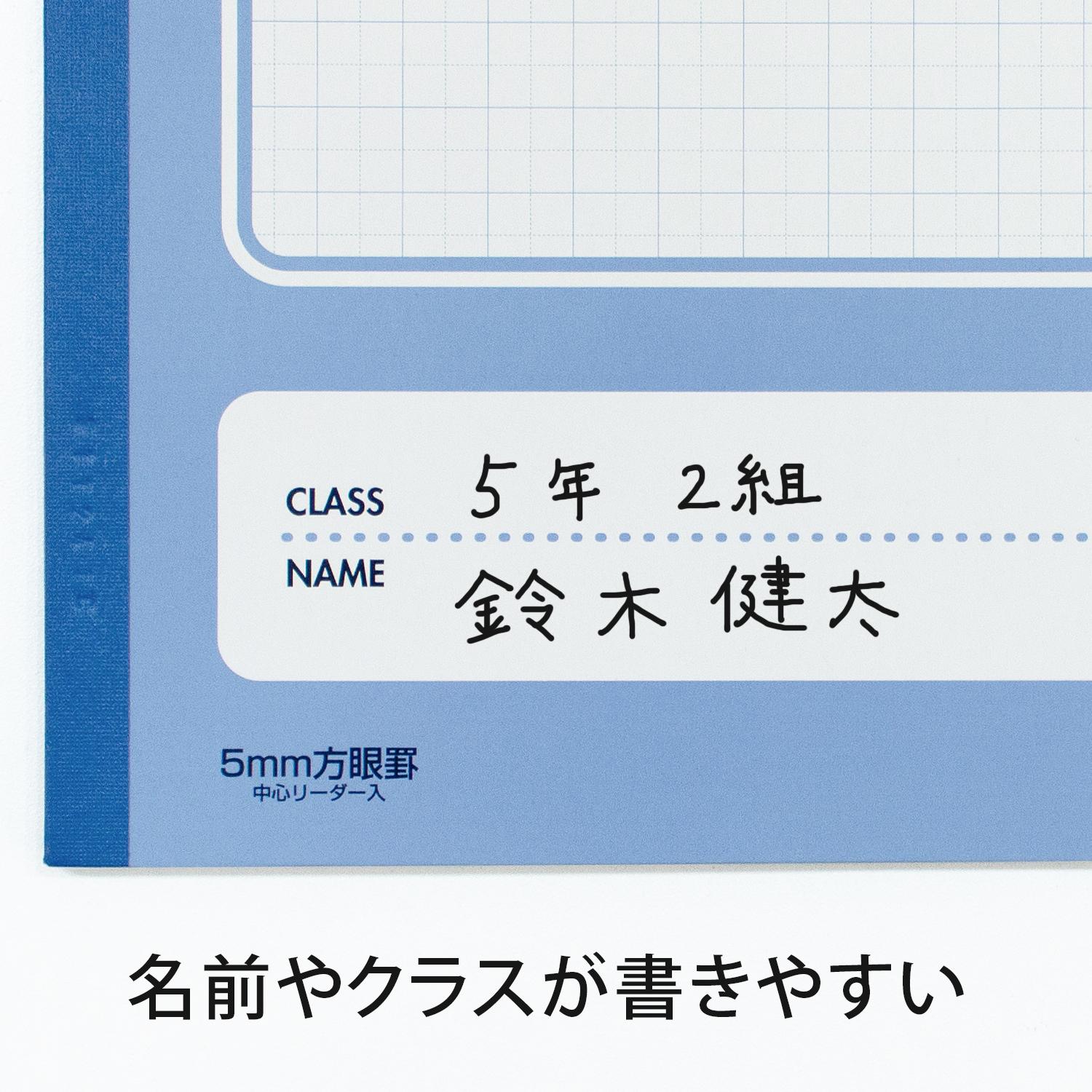 ☆超感謝ノート＆ワークシート10年分(3,700枚) セット販売。 ☆超感謝ノート＆ワークシート10年分(3,700枚) セット販売。