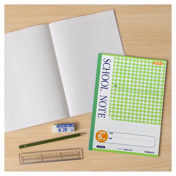 ノート　　ビタホリックc 見分け方 ノート ビタホリックc 見分け方 ノートビタホリックc 見分け方