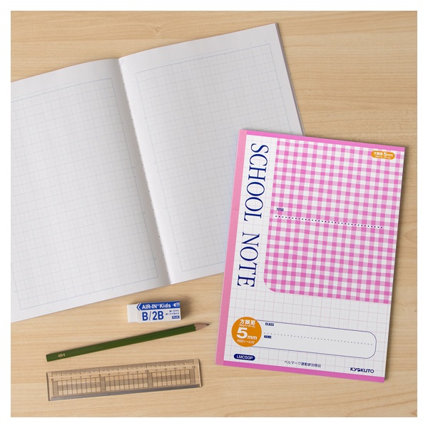 古文チェックノート SCHOOL NOTE・セミA4・チェック柄5mm方眼罫・ピンク | 日本ノート株式会社